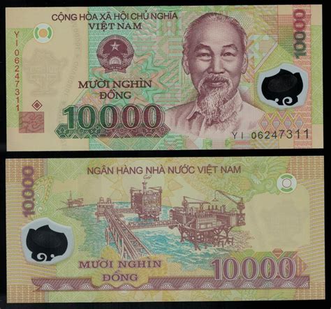 10000 vietnamese dong to euro